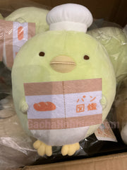 Sumikko Gurashi Minna De Sumikkopankyoshitsu Penguin? Small Plush (In-stock)