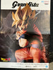 Banpresto Dragon Ball Z Super Saiyan Goku Prize Figure (In-stock)