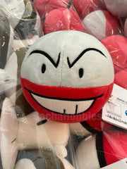 Pokemon Scarlet and Violet Electrode Small Plush (In-stock)