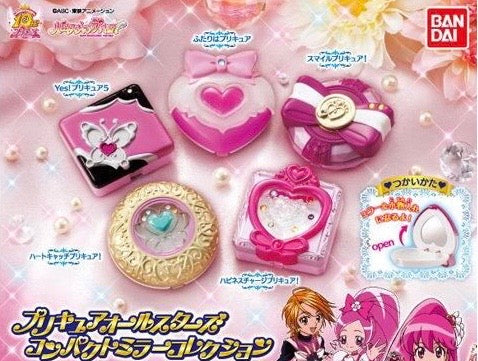 Precure All Star Compact Mirror Vol.1 5 Pieces Set (In-stock)