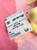 Pokemon Meowth Small Plush (In-stock)