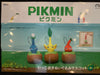 Taito Yellow Pikmin Small Plush Keychain (In-stock)