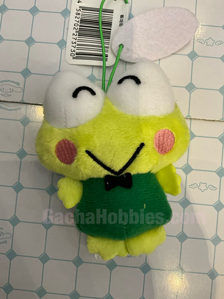 Sanrio Hapidanbui Keroppi Leisure Time Small Plush Keychain (In-stock)