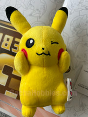 Pokemon 30th Anniversary Pikachu Hungry Small Plush (In-stock)