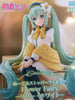 FuRyu Hatsune Miku Flower Fairy Lily White Noodle Stopper Figure (In-stock)