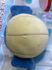 Pokemon Wailmer Small Plush (In-stock)