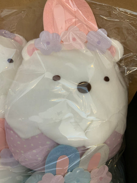 Sumikko Gurashi Happy Easter Bunny Shirokuma Medium Plush (In-stock)