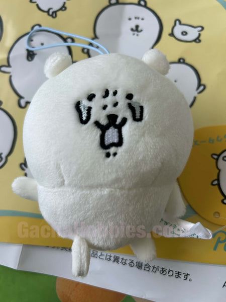 Nagano Joke Bear Cry Kuma Small Plush Keychain (In-stock)