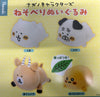 Nagano Joke Bear Mogura Korokke Small Plush (In-stock)