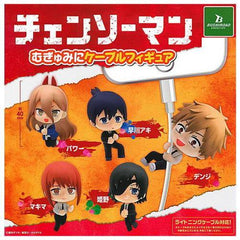 Chainsaw Man Characters Cable Figure 5 Pieces Set (In-stock)