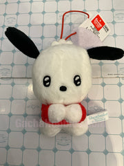 Sanrio Hapidanbui Pochacco Leisure Time Small Plush Keychain (In-stock)