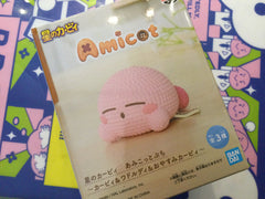 Hoshi no Kirby Amicot Petit Kirby Yarn Style Small Figure Type C (In-stock)