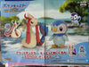Pokemon Piplup Standing Medium Plush (In-stock)