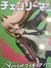 Taito Aerial Chainsaw Man Power Prize Figure (In-stock)