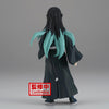 Kimetsu no Yaiba Kizuna no Sou Demon Slayer Muichiro Tokito Prize Figure (In-stock)