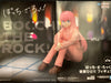 Banpresto Bocchi the Rock Gotou Hitori Prize Figure (In-stock)