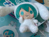 Sega Hatsune Miku x Cinnamoroll Kune Mimi Hatsune Miku Small Plush Type B (In-stock)