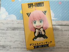 Taito Spy x Family Off Shot Style Anya Forger Small Figure (In-stock)