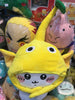 Taito Nintendo Yellow Pikmin Hat (In-stock)