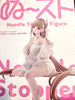 FuRyu Goddess of Victory Nikke Viper Noodle Stopper Figure (In-stock)