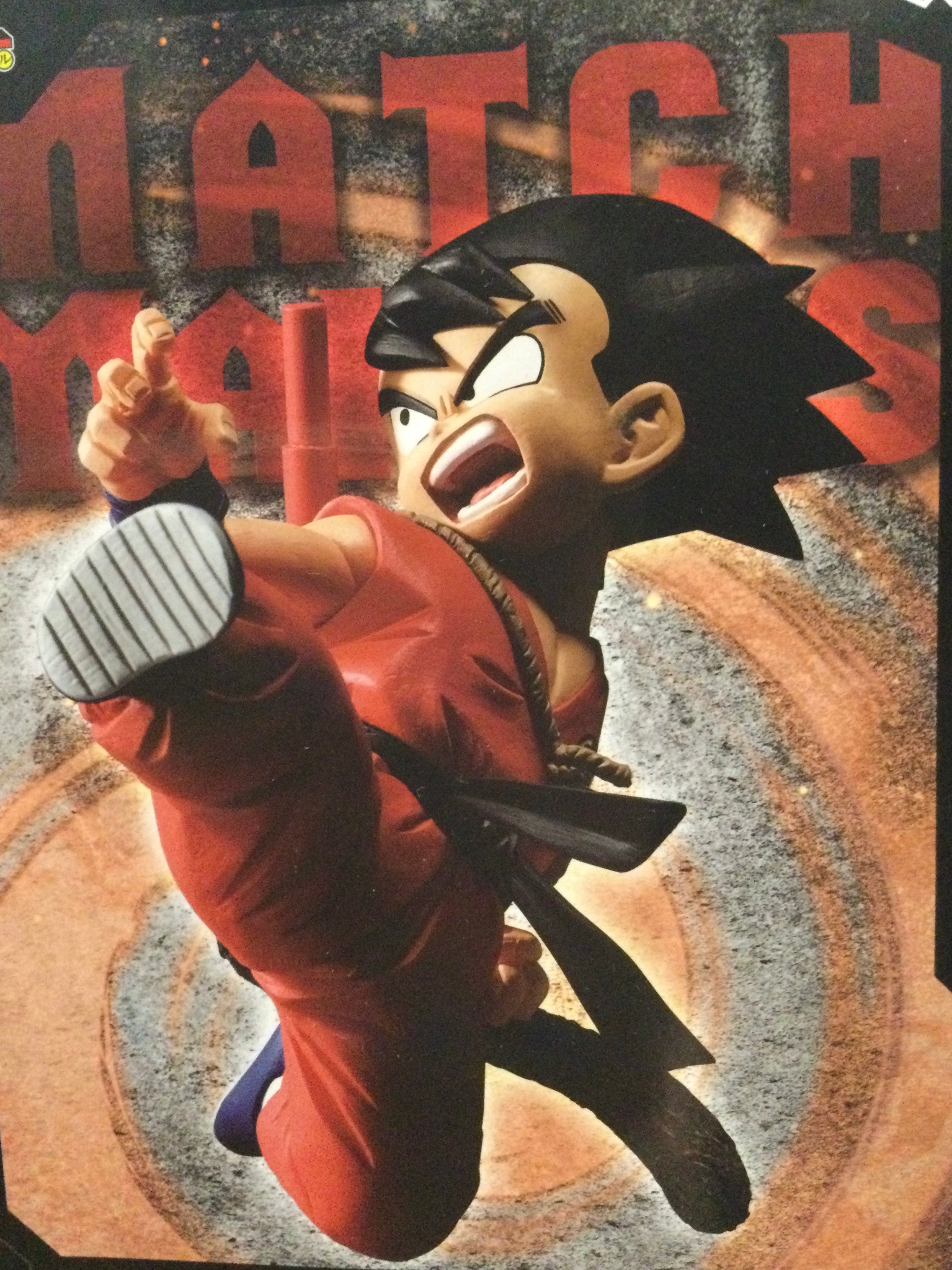 Match Makers Dragon Ball Match Makers Son Gouku Junior Prize