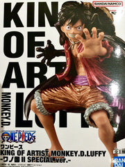 King of Artist One Piece Monkey D. Luffy Land of Wano II Prize Figure Special Ver. (In-stock)