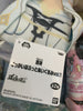 Genshin Impact Female Traveler Lumine Sitting Medium Plush (In-stock)