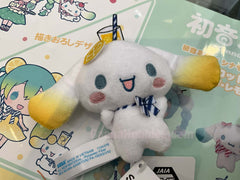 Sega Hatsune Miku x Sanrio Cinnamoroll Lemonade Cinnamoroll Small Plush Keychain (In-stock)