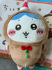 Parade Chiikawa and Friends Hachiware Gingerbread Cookie Medium Plush (In-stock)