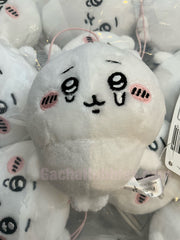 FuRyu Chiikawa Crying Small Plush Keychain Type A (In-stock)