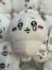 FuRyu Chiikawa Crying Small Plush Keychain Type A (In-stock)