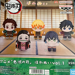 Howanui Kimetsu no Yaiba Demon Slayer Small Plush Keychain Vol.1 5 Pieces Set (In-stock)