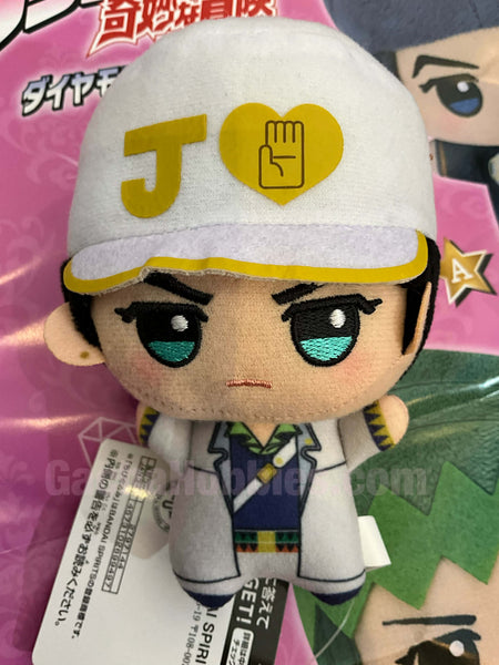 JoJo's Bizarre Adventure Unbreakable Diamond Kujo Jotaro Small Plush Keychain (In-stock)