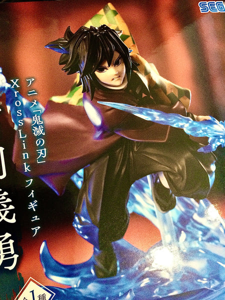 Xross Link Demon Slayer Kimetsu no Yaiba Giyu Tomioka Prize Figure (In-stock)