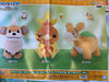 Pokemon Torchic Small Plush (In-stock)
