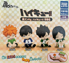 Haikyuu Characters Sleeping on Shoulder Figure 4 Pieces Set Middle School Ver. (In-stock)