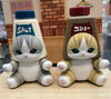 Taito Parade Mofusand Seasoning Container Kitchen Figure Type B (In-stock)