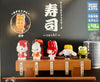 Sanrio Characters in Sushi Costume 5 Pieces Set (In-stock)