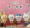 Capchara Chiikawa and Friends Chiikawa Big Head Figure (In-stock)