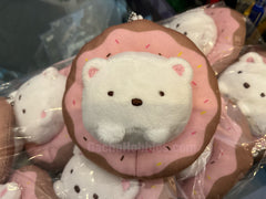 Sumikko Gurashi Chubby Shirokuma Stuck In Donut Small Plush Keychain (In-stock)