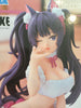 Sega Yumemirize Goddess of Victory Nikke Nero Prize Figure (In-stock)