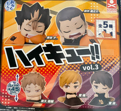 Haikyuu Character Sleeping Mini Figure Vol.3 5 Pieces Set (In-stock)