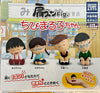 Chibi Maruko-chan Characters Sleeping on Shoulder Figure 4 Pieces Set (In-stock)