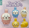 Chiikawa and Friends Easter Bunny Vinyl Figure 4 Pieces Set (In-stock)