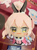 FGO Fate Grand Order Koyanskaya of Light Small Plush Keychain (In-stock)