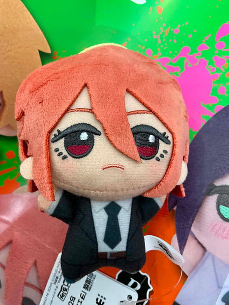 Chainsaw Man The Movie: Reze Arc Angel Devil Small Plush Keychain (In-stock)