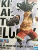 King of Artist One Piece Monkey D. Luffy Special Prize Figure Type B (In-stock)