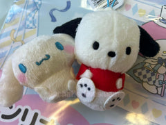 Sanrio Cinnamoroll x Pochacco Small Plush Keychain (In-stock)
