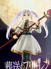 Grandista Frieren Beyond Journey's End Frieren Prize Figure (In-stock)