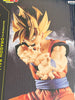 Banpresto Grandista Dragon Ball Z Son Goku II Prize Figure (In-stock)